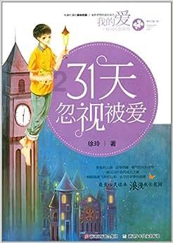 市值约20万！山东菏泽一臭水沟惊现8箱飞天茅台，打捞人员：是赃物