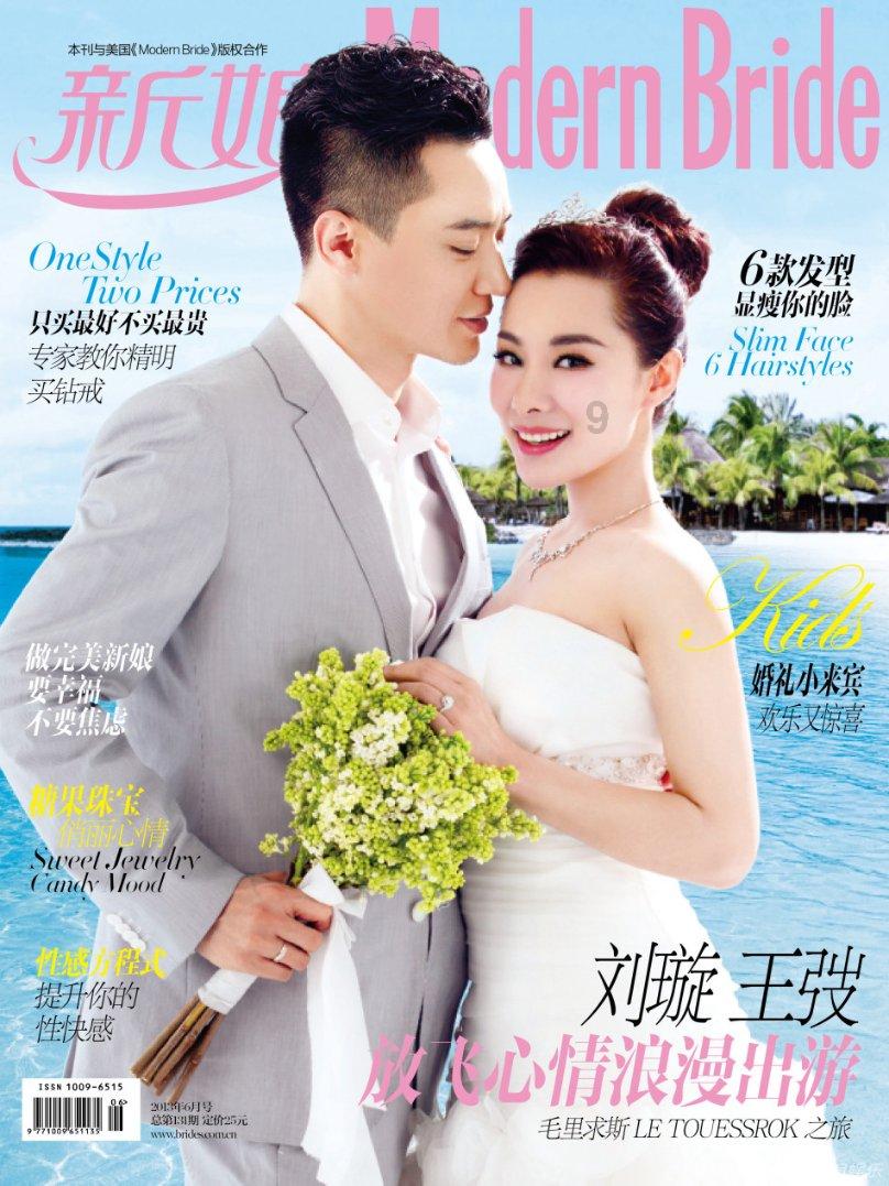 杨槠策谈打余秀华：不后悔打她，中国99%都有家暴，如何看待二人的感情？游戏画面