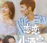 青年人会有共济失调吗?