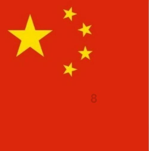 月球背面是什么意思？游戏画面