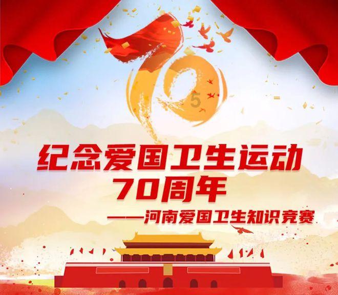 冬季流感来袭,警惕引发结膜炎