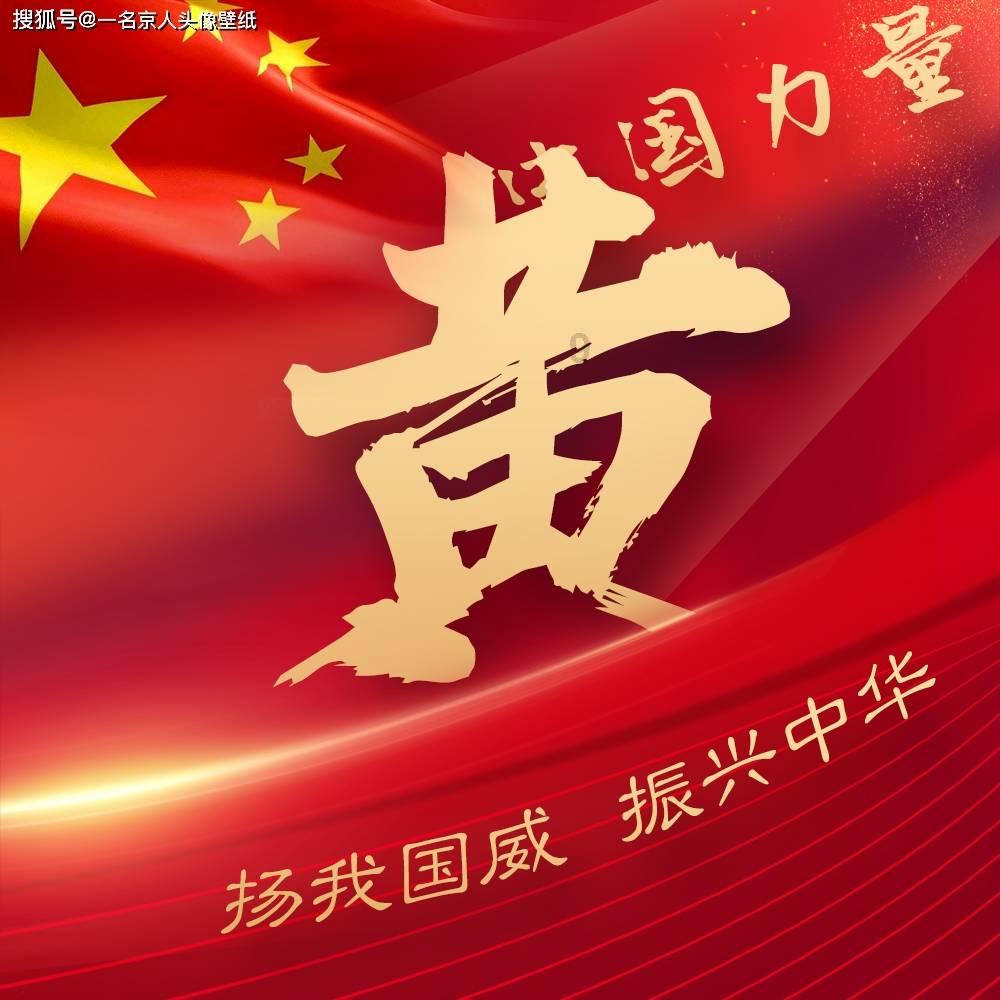 中听 | 年轻人确诊 “回家焦虑症”，背后是情绪劳动