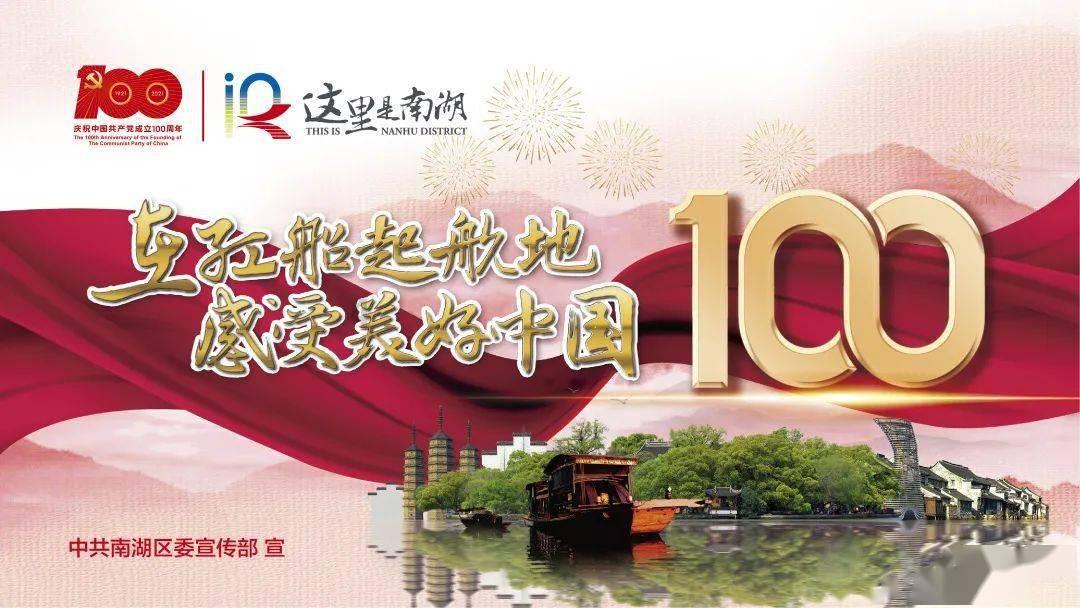 “春秋第一影帝”郑厉公逃亡十七年后成功复国的一代枭雄(上)