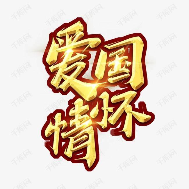 江苏一男子打工回家,发现修路占了自家地,还被邻居指责没格局