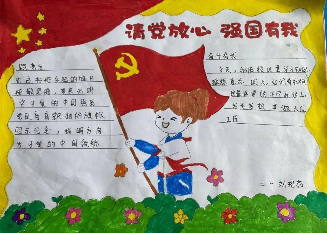 民生银行济南建设路支行:账户务必本人用,“出租出借”严拒绝