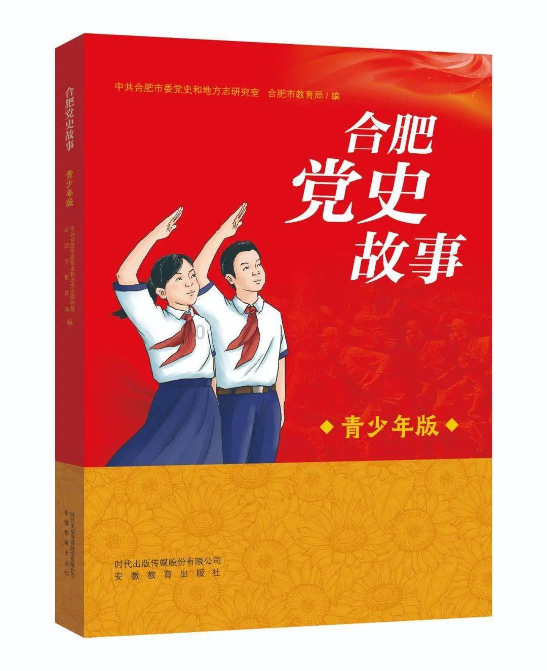 中基协:2023年12月末存续私募基金规模20.58万亿元