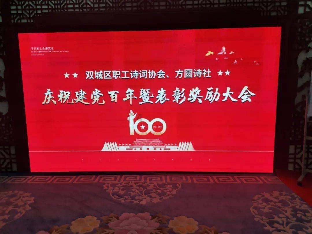 郝邵文再发声!晒出大量受害者截图,不止一个,校方拒绝公开道歉