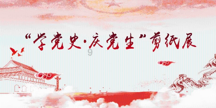 助推全球研发中心城市建设 湖南省生物医学工程学会学术年会召开