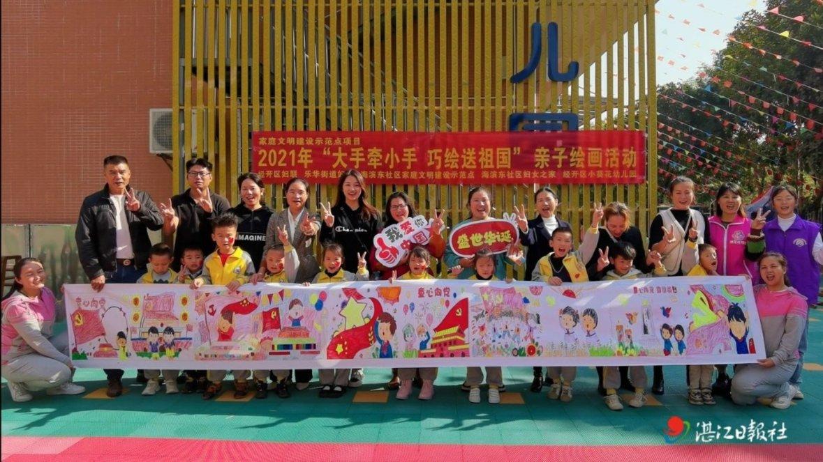 签发原产地证书26万余份 厦门海关全年助企享惠逾37亿元