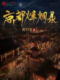 邢台市任泽区聚焦培育发展新动能 加快形成新质生产力