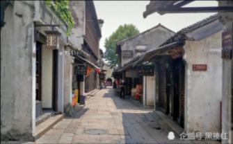 贯彻落实中央金融工作会议精神,国寿寿险全力做好养老金融大文章